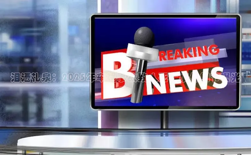 意昂注册平台官网入口