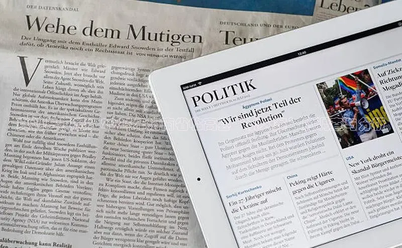 意昂官网入口登录