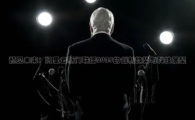 意昂注册平台官网入口