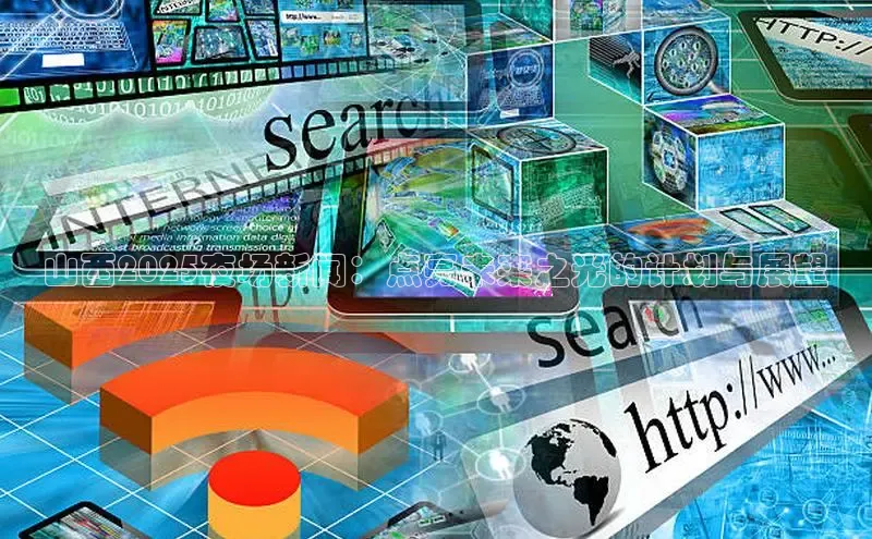 意昂注册平台官网入口