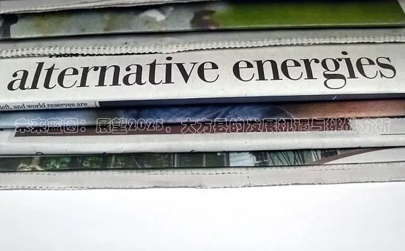 意昂体育官网注册