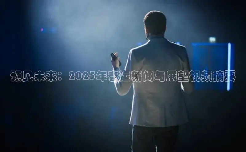 意昂平台官网