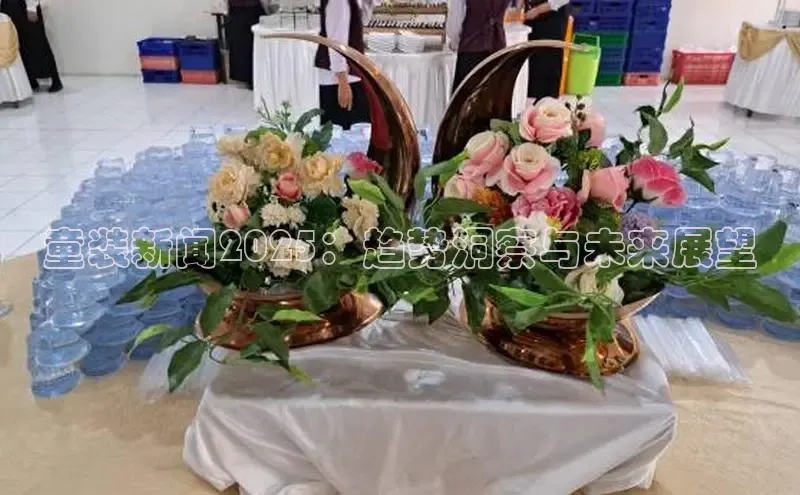 意昂平台注册入口