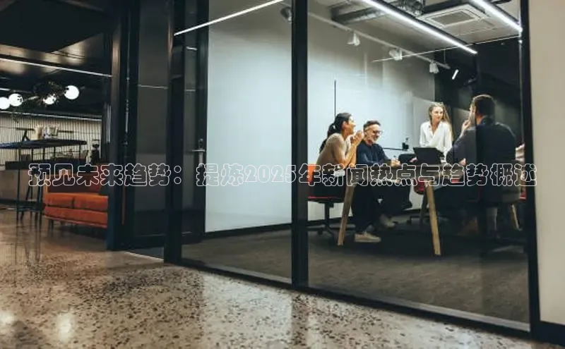 意昂娱乐官网