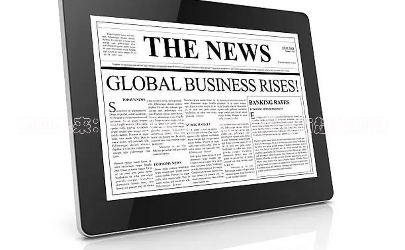 预见未来：2025年的全球新闻概览与趋势预测